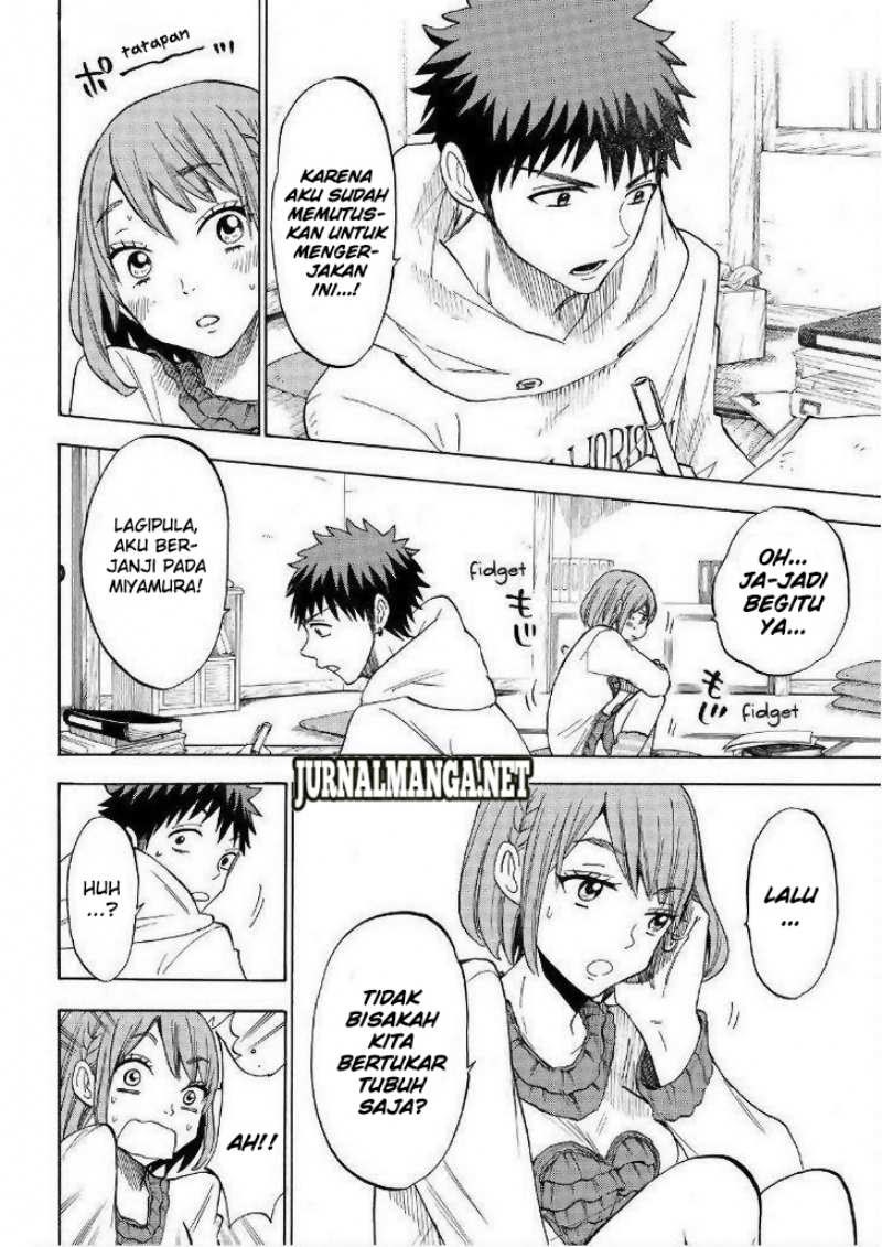 yamada-kun-to-7-nin-no-majo - Chapter: 115