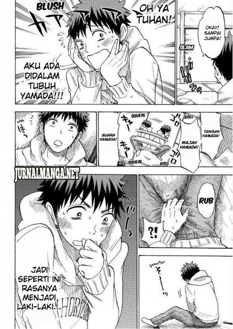 yamada-kun-to-7-nin-no-majo - Chapter: 115