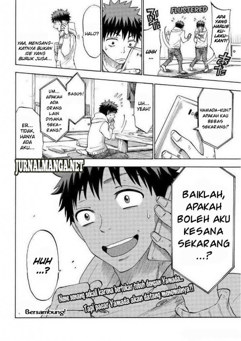 yamada-kun-to-7-nin-no-majo - Chapter: 115