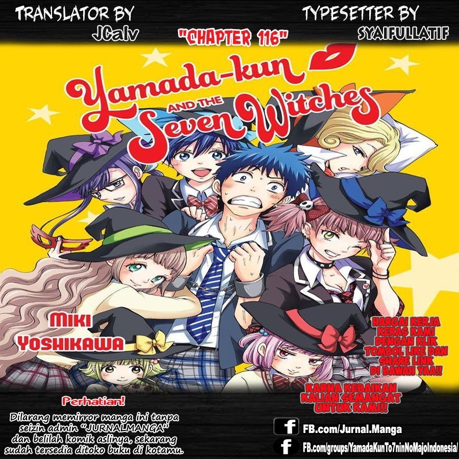 yamada-kun-to-7-nin-no-majo - Chapter: 116