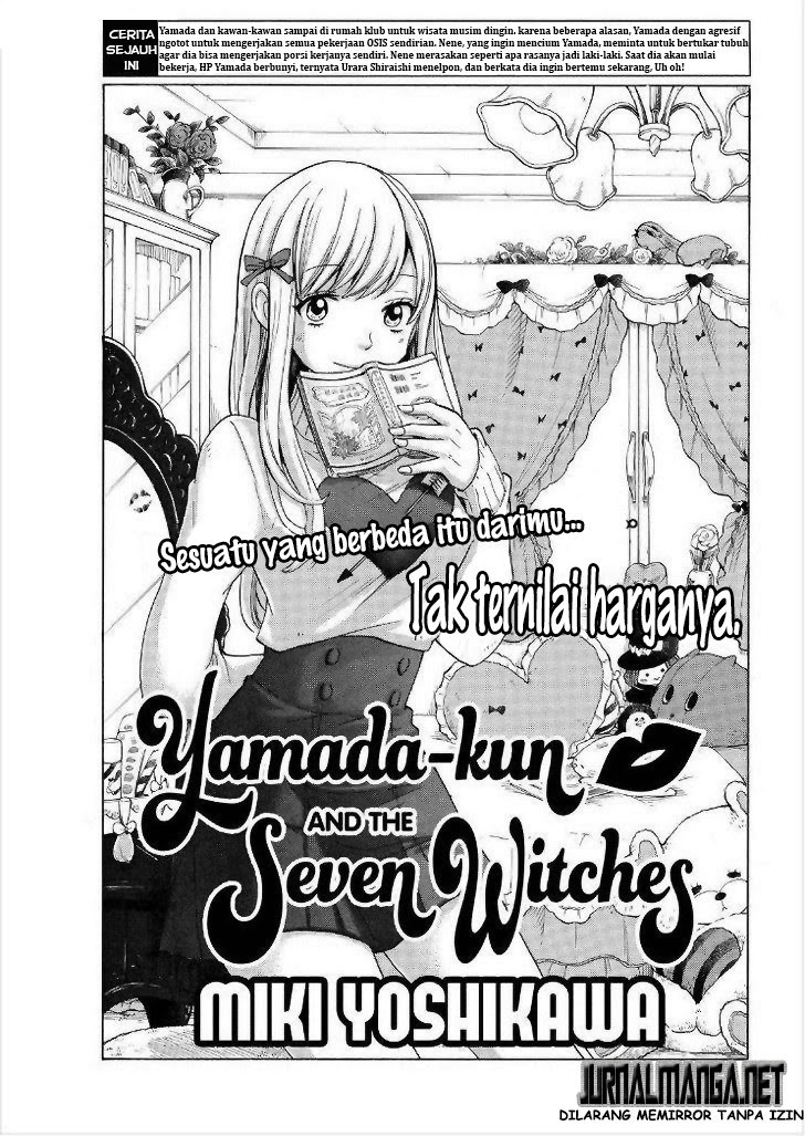 yamada-kun-to-7-nin-no-majo - Chapter: 116