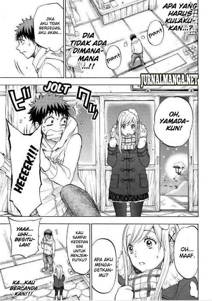 yamada-kun-to-7-nin-no-majo - Chapter: 116