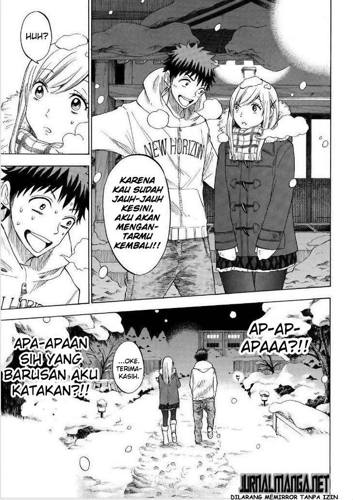 yamada-kun-to-7-nin-no-majo - Chapter: 116