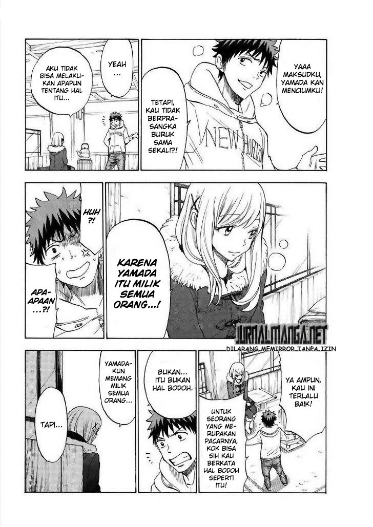 yamada-kun-to-7-nin-no-majo - Chapter: 116