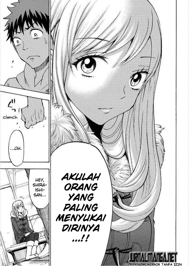 yamada-kun-to-7-nin-no-majo - Chapter: 116