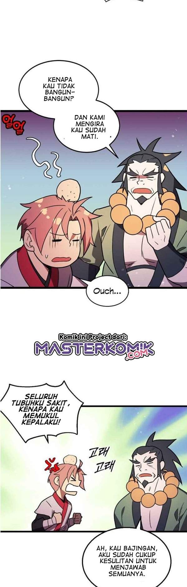 absolute-martial-arts - Chapter: 16