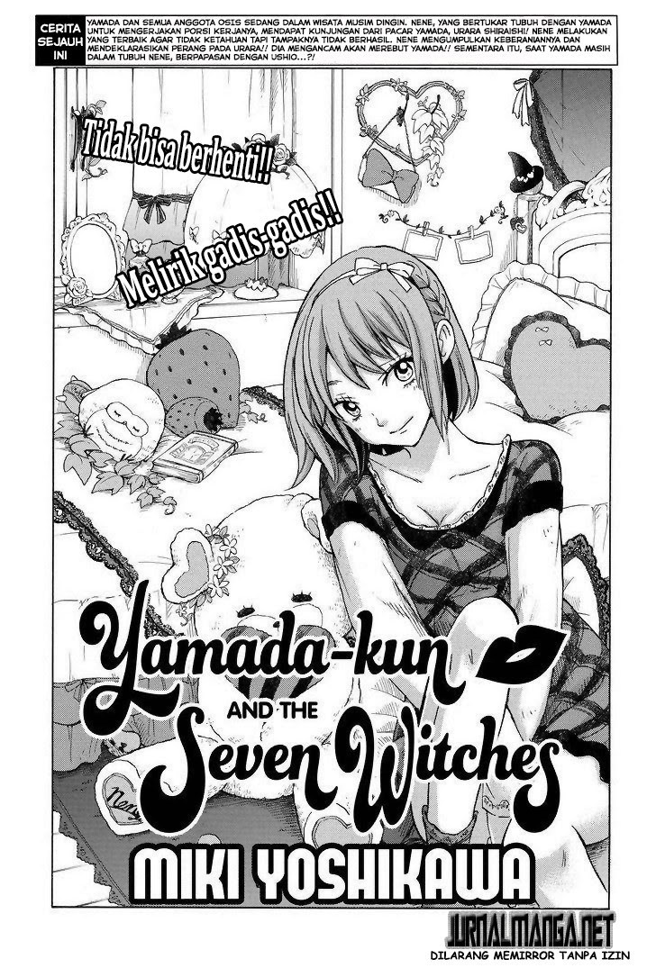 yamada-kun-to-7-nin-no-majo - Chapter: 117