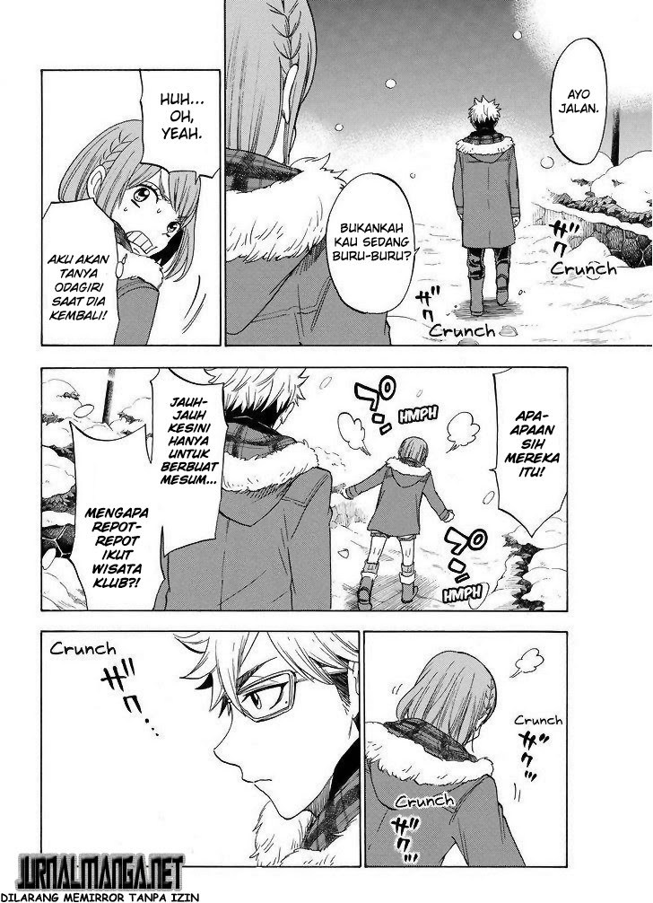 yamada-kun-to-7-nin-no-majo - Chapter: 117