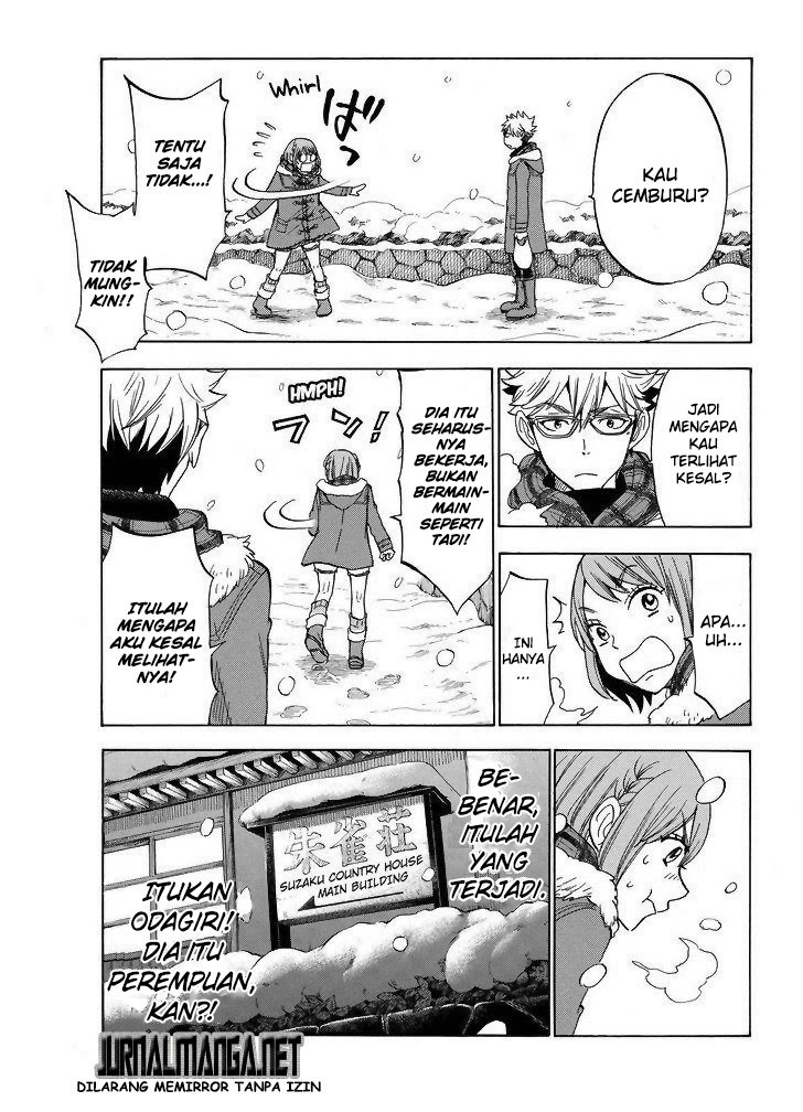 yamada-kun-to-7-nin-no-majo - Chapter: 117