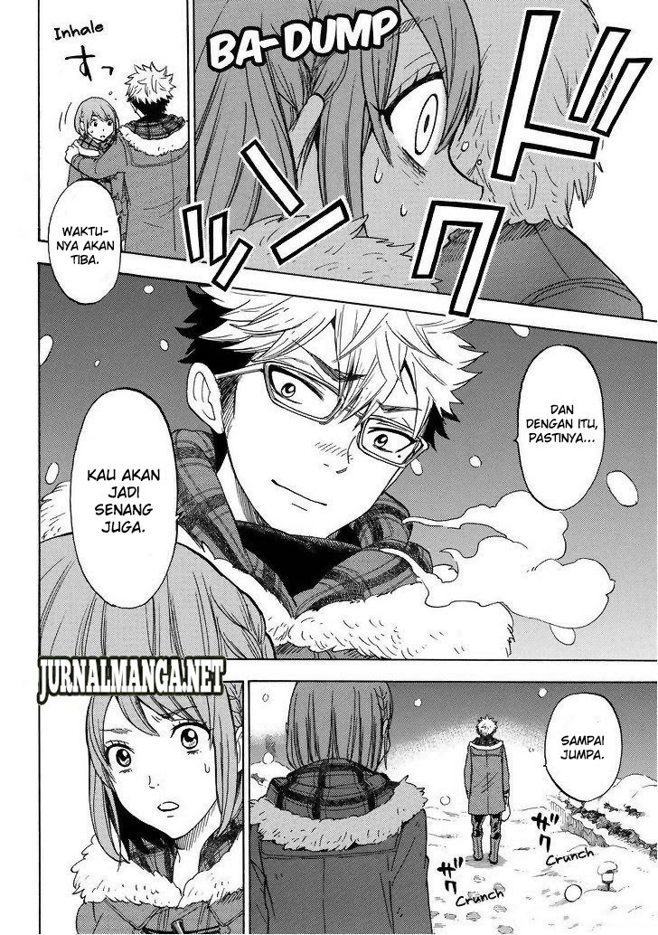 yamada-kun-to-7-nin-no-majo - Chapter: 117