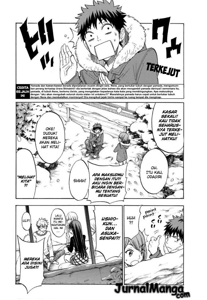 yamada-kun-to-7-nin-no-majo - Chapter: 118