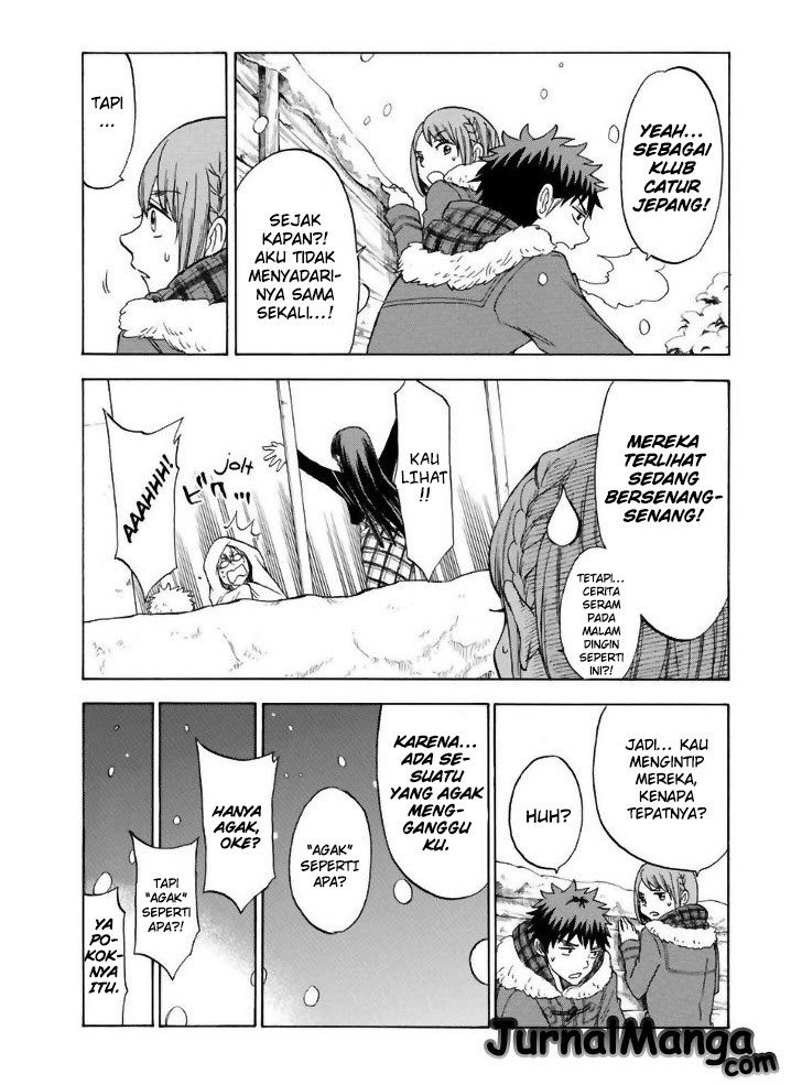 yamada-kun-to-7-nin-no-majo - Chapter: 118