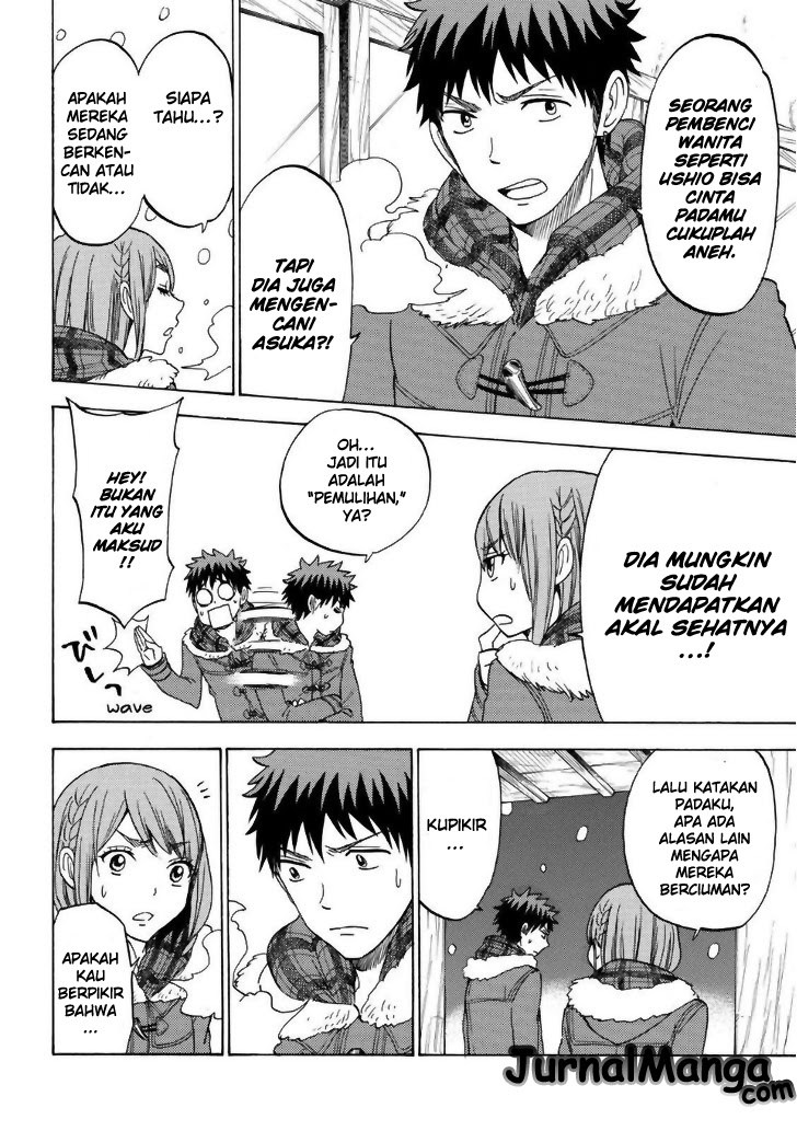 yamada-kun-to-7-nin-no-majo - Chapter: 118