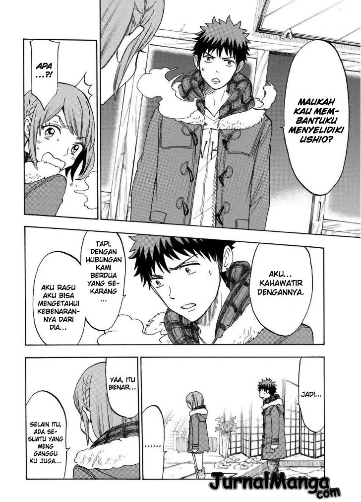 yamada-kun-to-7-nin-no-majo - Chapter: 118