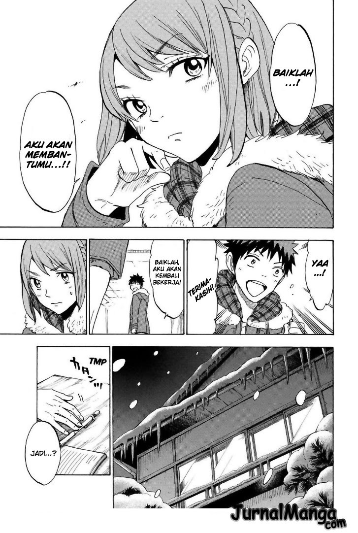 yamada-kun-to-7-nin-no-majo - Chapter: 118