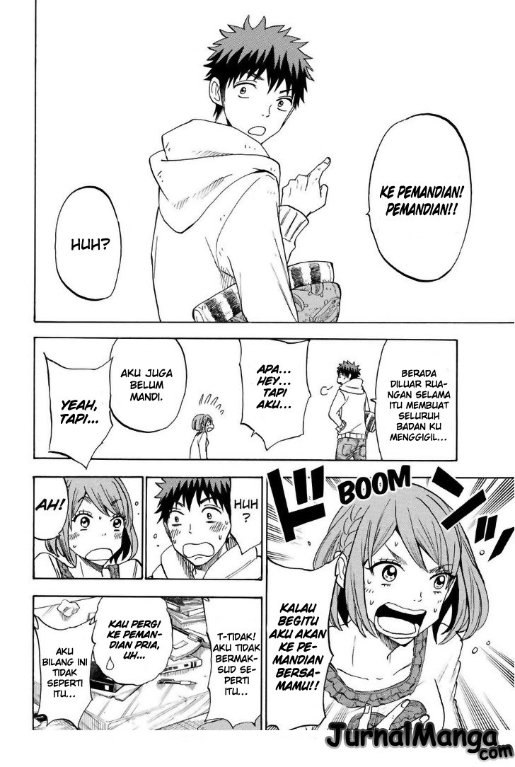 yamada-kun-to-7-nin-no-majo - Chapter: 118