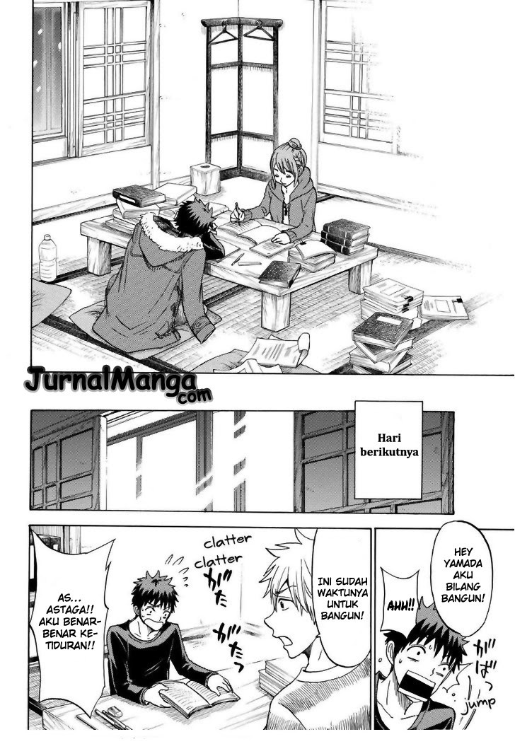 yamada-kun-to-7-nin-no-majo - Chapter: 118