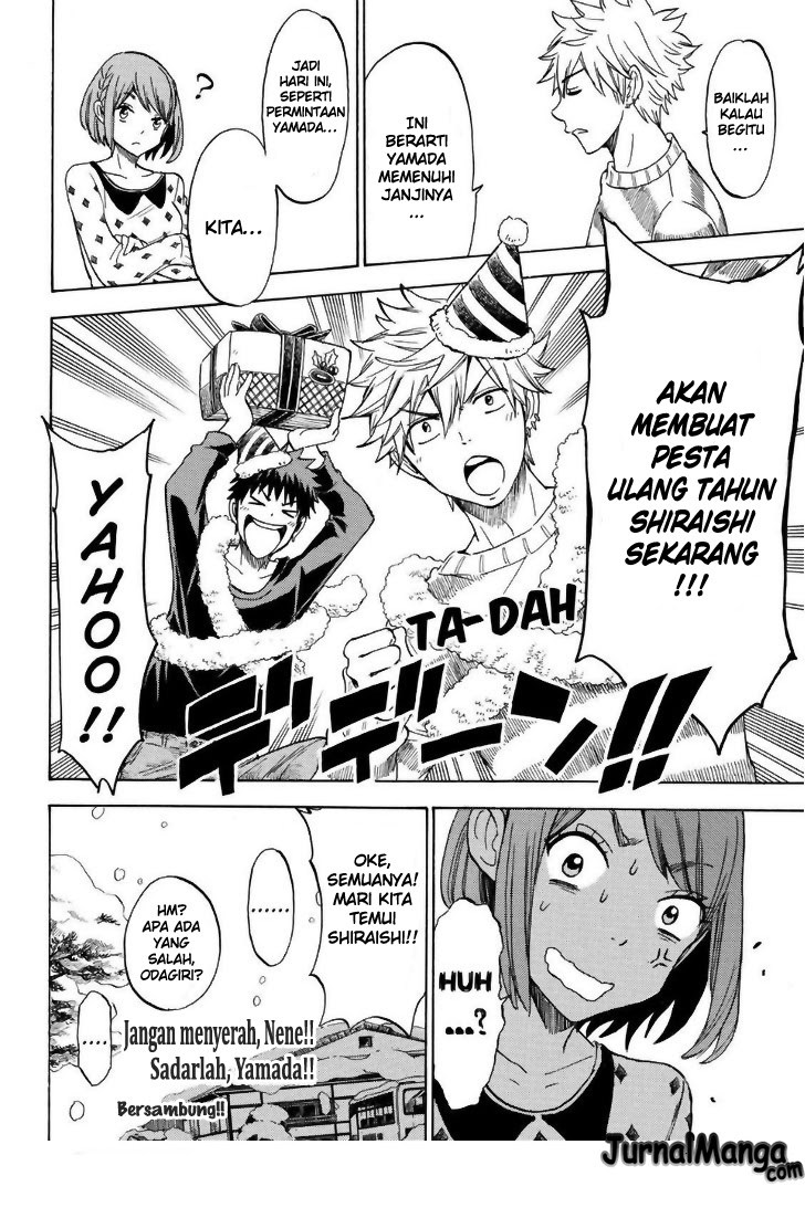 yamada-kun-to-7-nin-no-majo - Chapter: 118