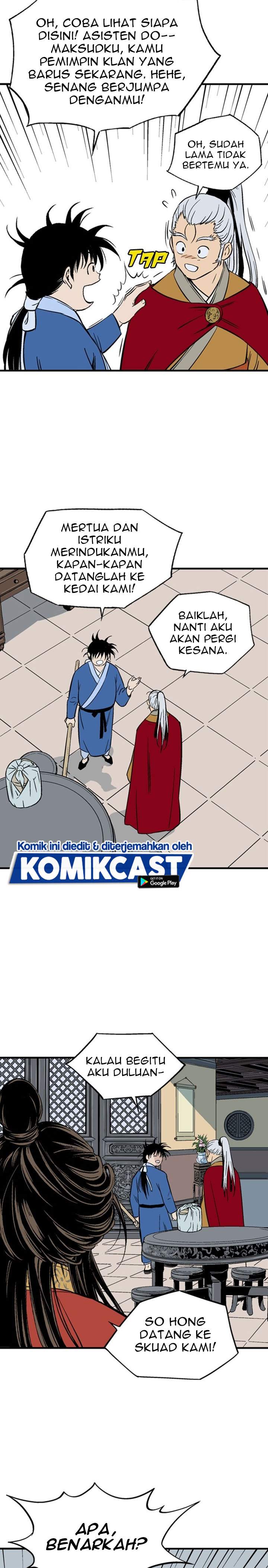 gosu - Chapter: 232 End