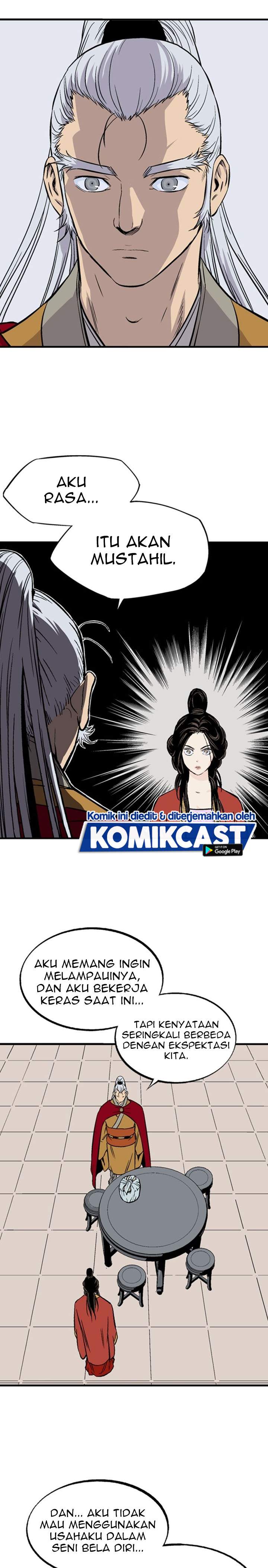 gosu - Chapter: 232 End