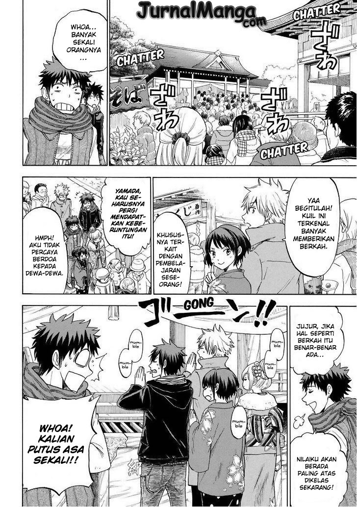 yamada-kun-to-7-nin-no-majo - Chapter: 120