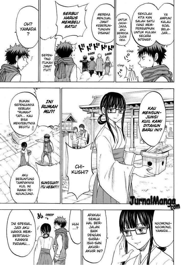 yamada-kun-to-7-nin-no-majo - Chapter: 120