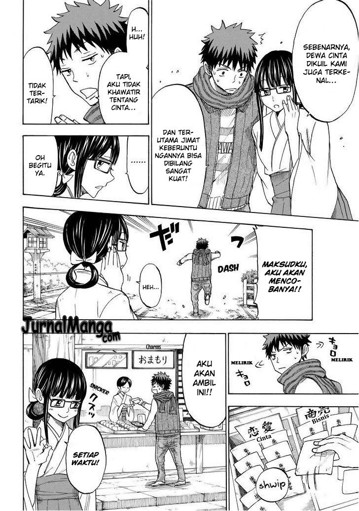 yamada-kun-to-7-nin-no-majo - Chapter: 120