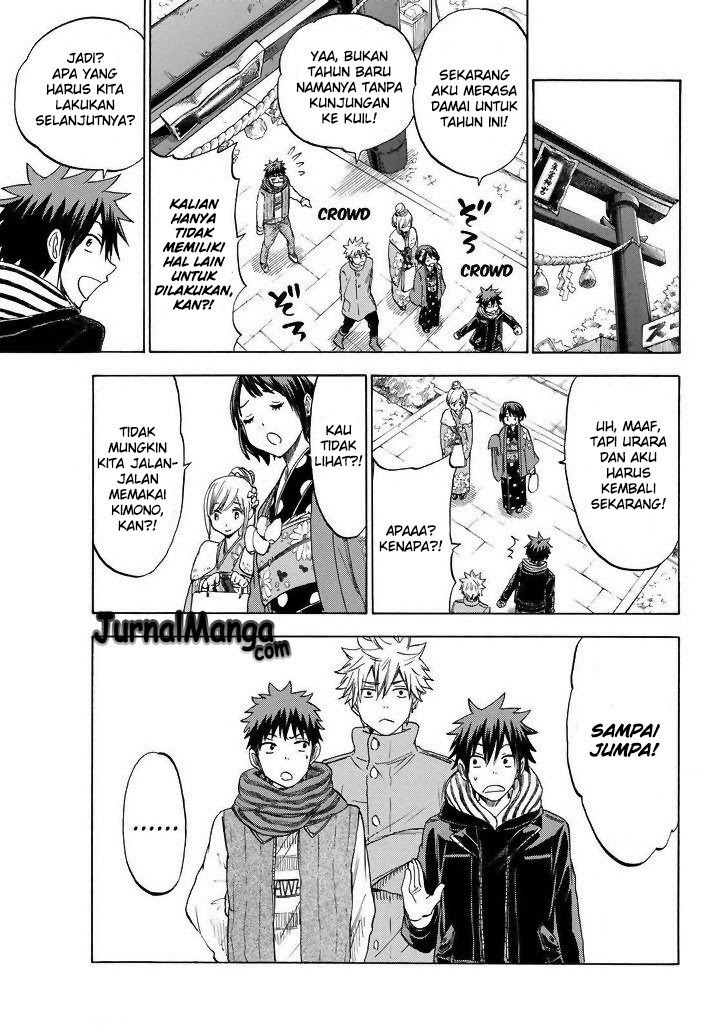 yamada-kun-to-7-nin-no-majo - Chapter: 120