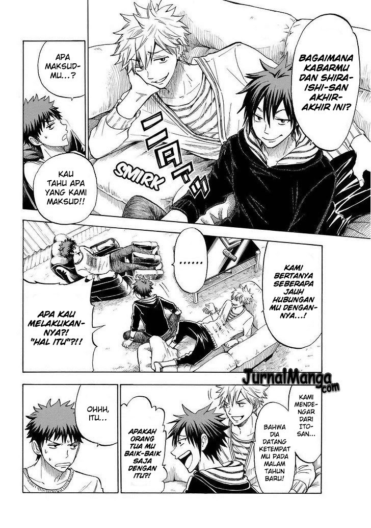 yamada-kun-to-7-nin-no-majo - Chapter: 120