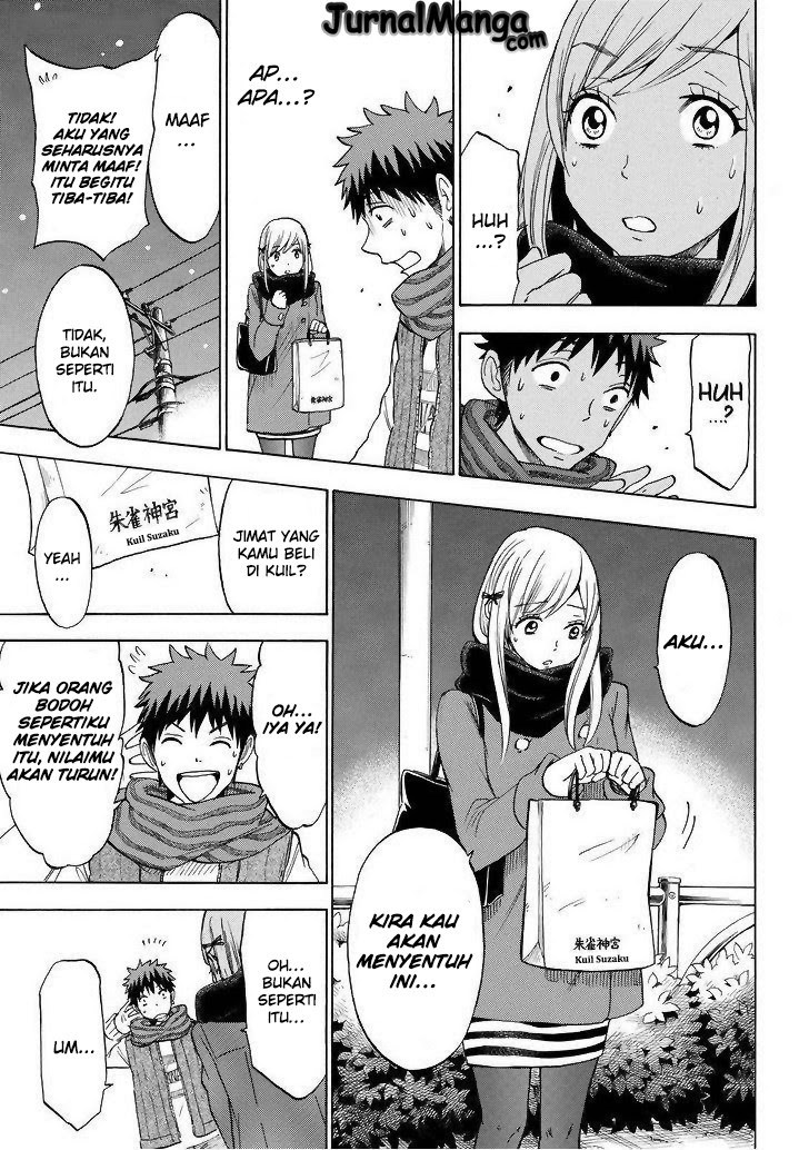 yamada-kun-to-7-nin-no-majo - Chapter: 120