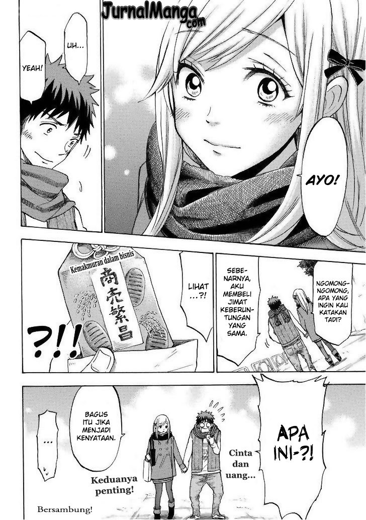 yamada-kun-to-7-nin-no-majo - Chapter: 120