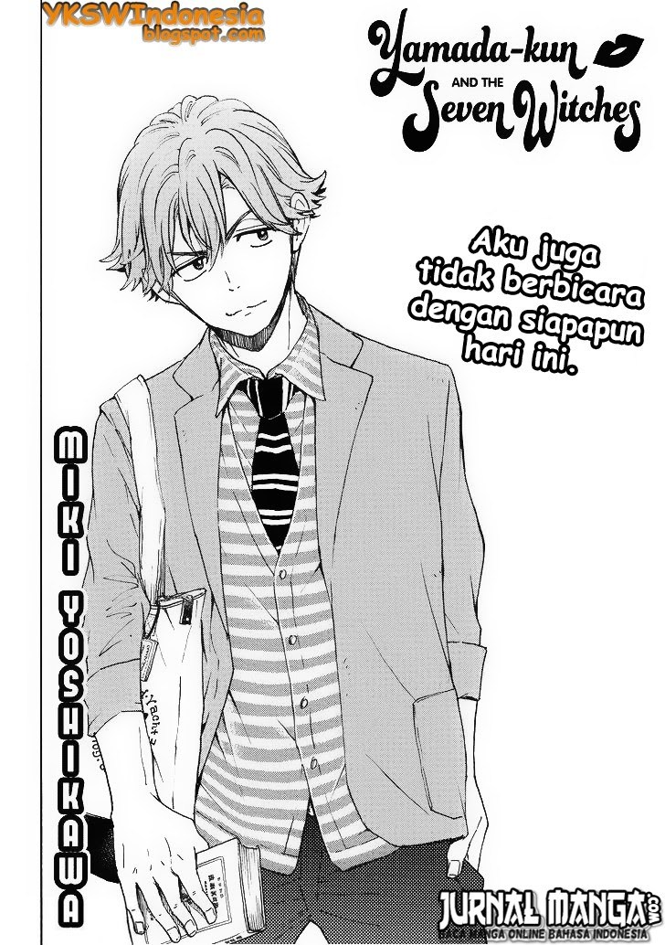 yamada-kun-to-7-nin-no-majo - Chapter: 121