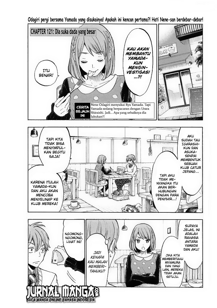 yamada-kun-to-7-nin-no-majo - Chapter: 121