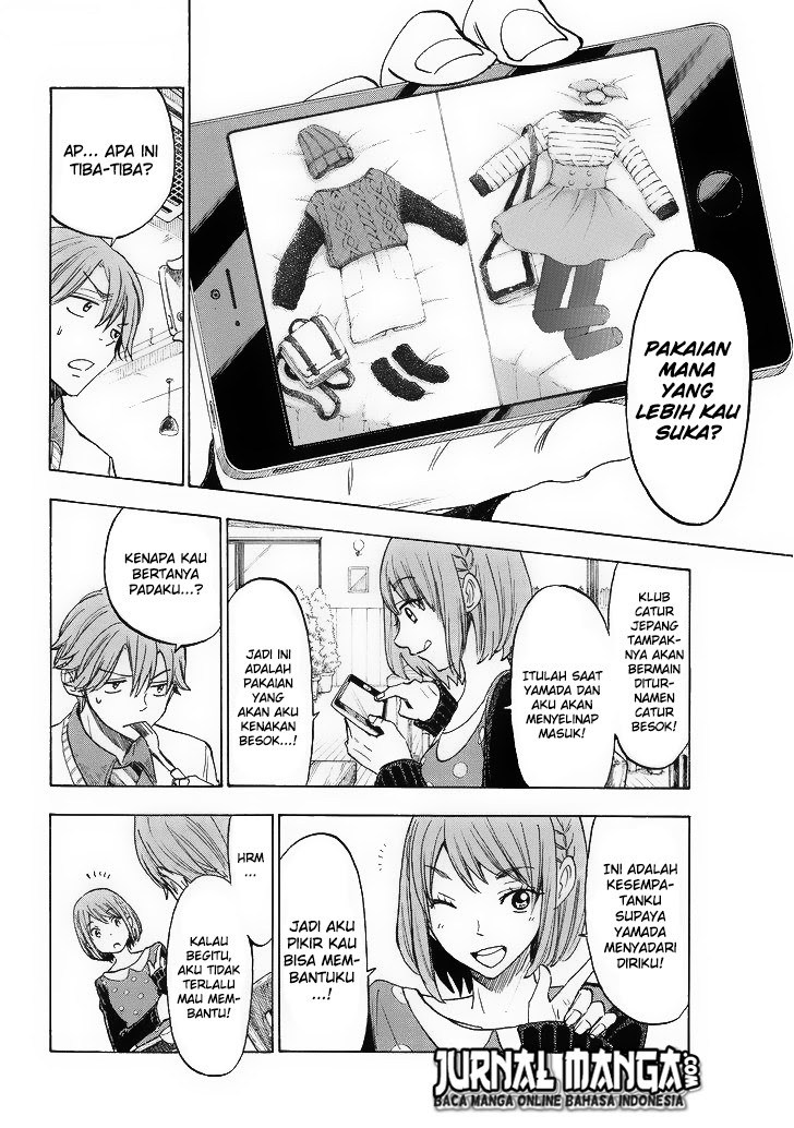 yamada-kun-to-7-nin-no-majo - Chapter: 121