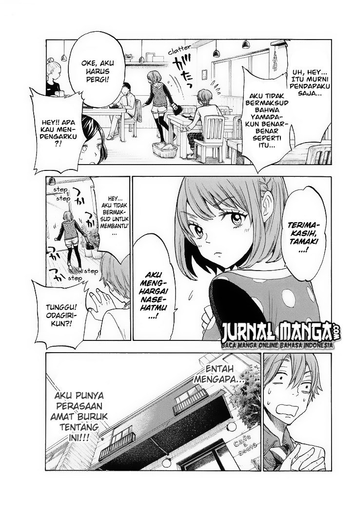 yamada-kun-to-7-nin-no-majo - Chapter: 121