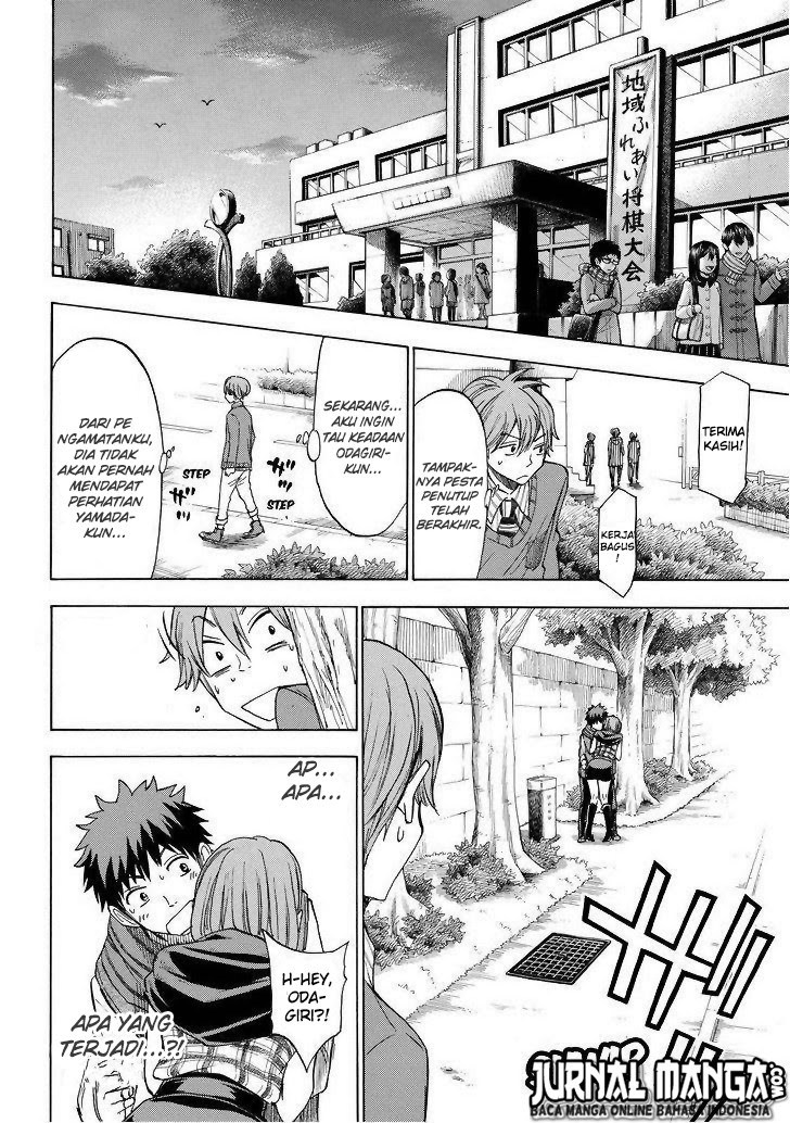 yamada-kun-to-7-nin-no-majo - Chapter: 121