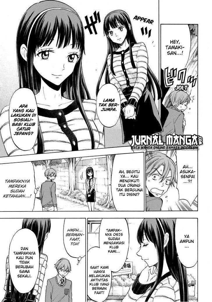 yamada-kun-to-7-nin-no-majo - Chapter: 121