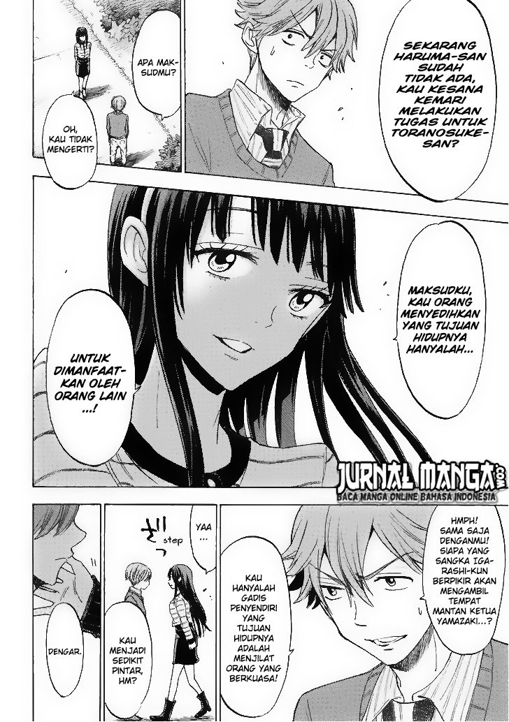 yamada-kun-to-7-nin-no-majo - Chapter: 121