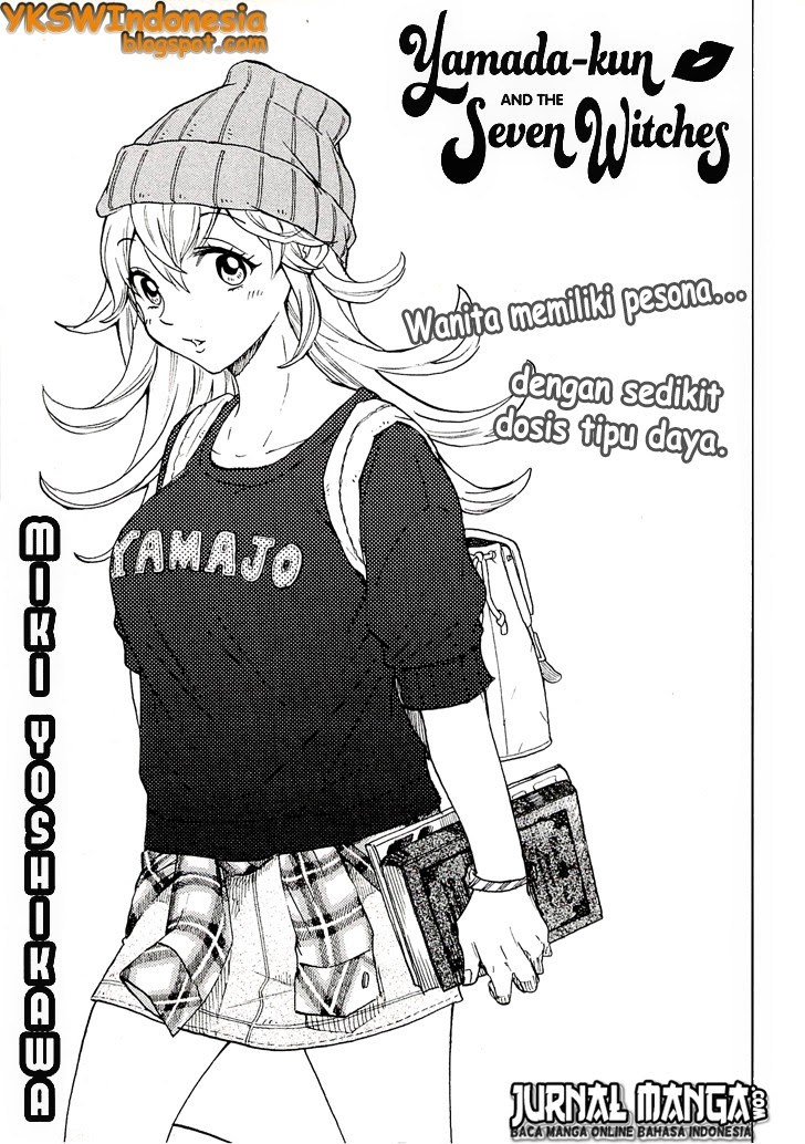 yamada-kun-to-7-nin-no-majo - Chapter: 122