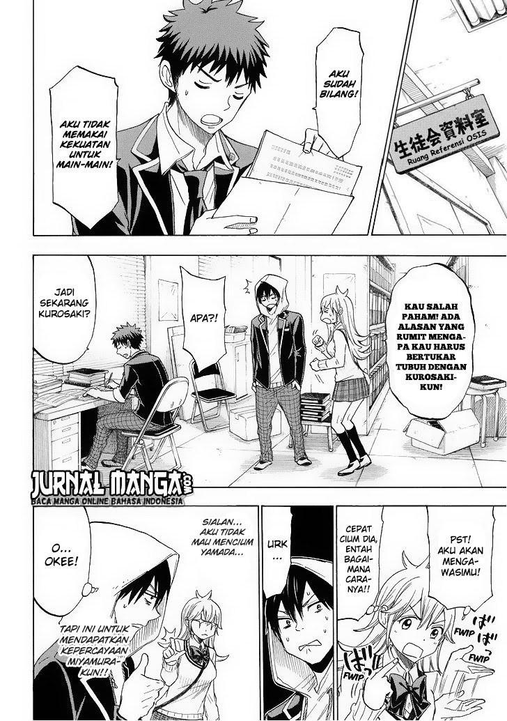 yamada-kun-to-7-nin-no-majo - Chapter: 122