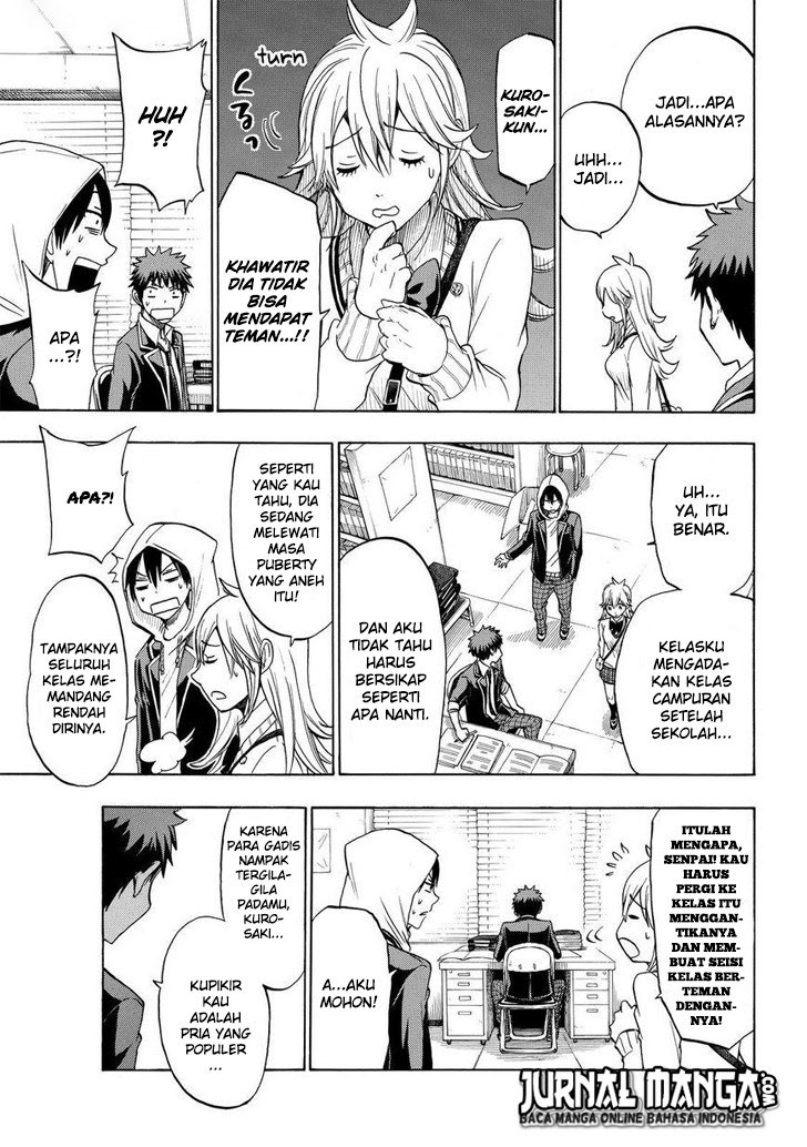 yamada-kun-to-7-nin-no-majo - Chapter: 122