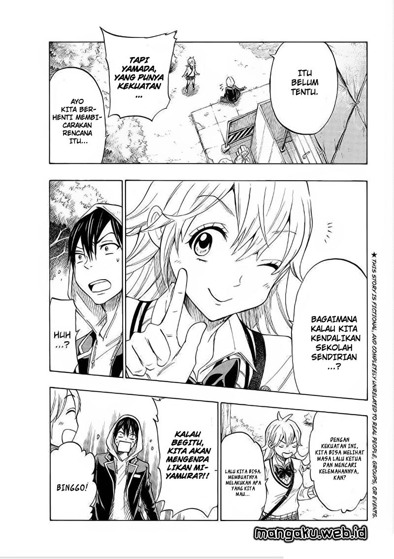 yamada-kun-to-7-nin-no-majo - Chapter: 124