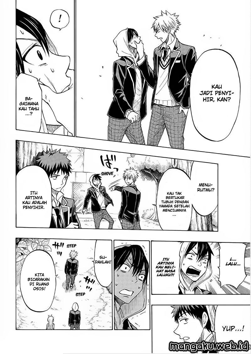 yamada-kun-to-7-nin-no-majo - Chapter: 124