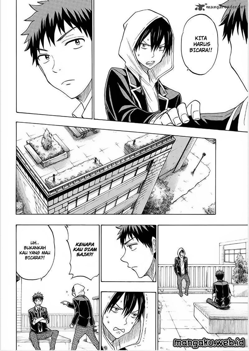 yamada-kun-to-7-nin-no-majo - Chapter: 124