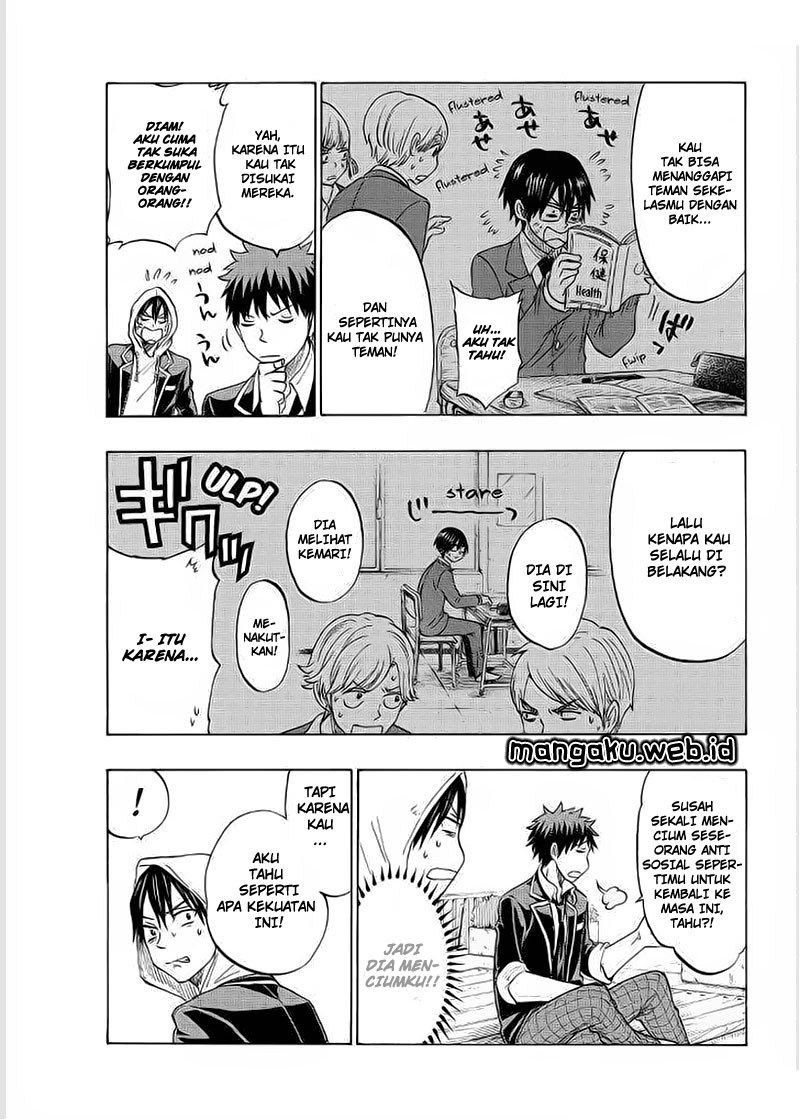 yamada-kun-to-7-nin-no-majo - Chapter: 124