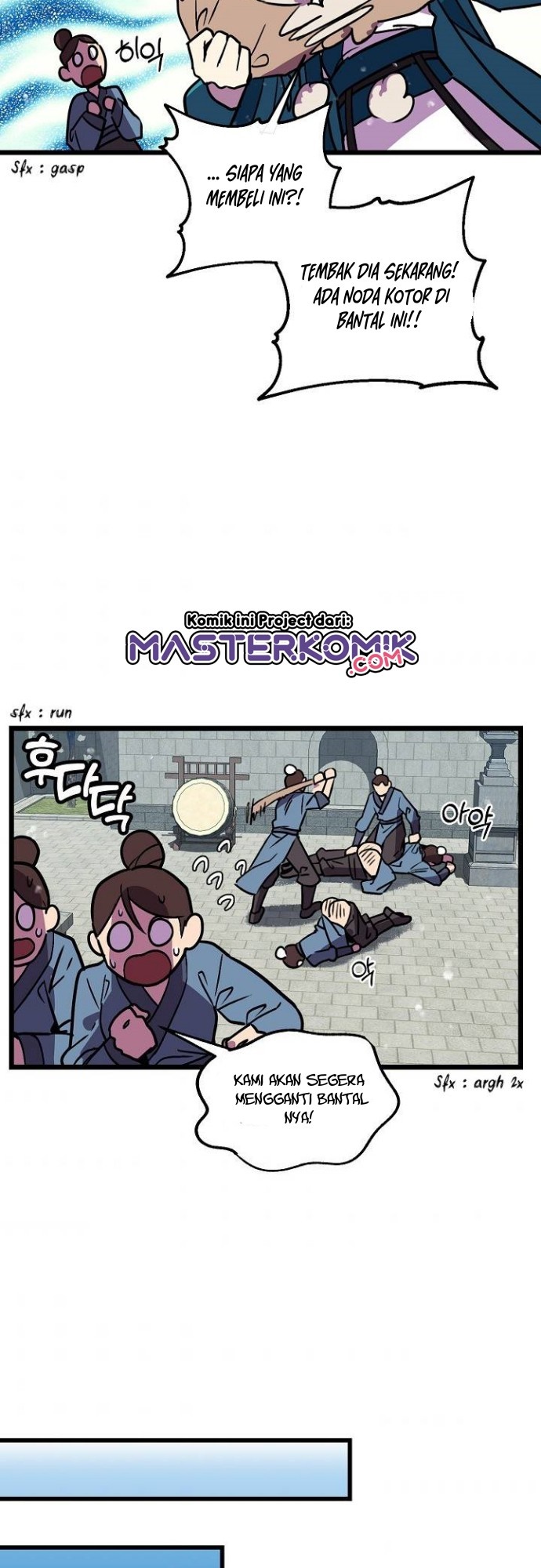 absolute-martial-arts - Chapter: 25