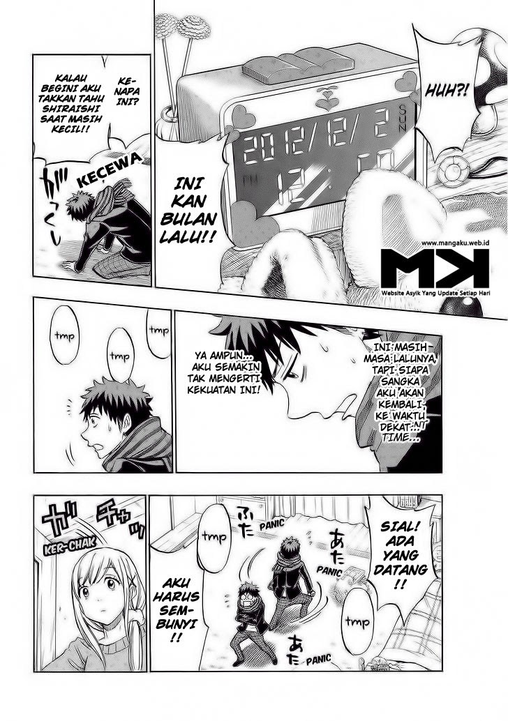 yamada-kun-to-7-nin-no-majo - Chapter: 126