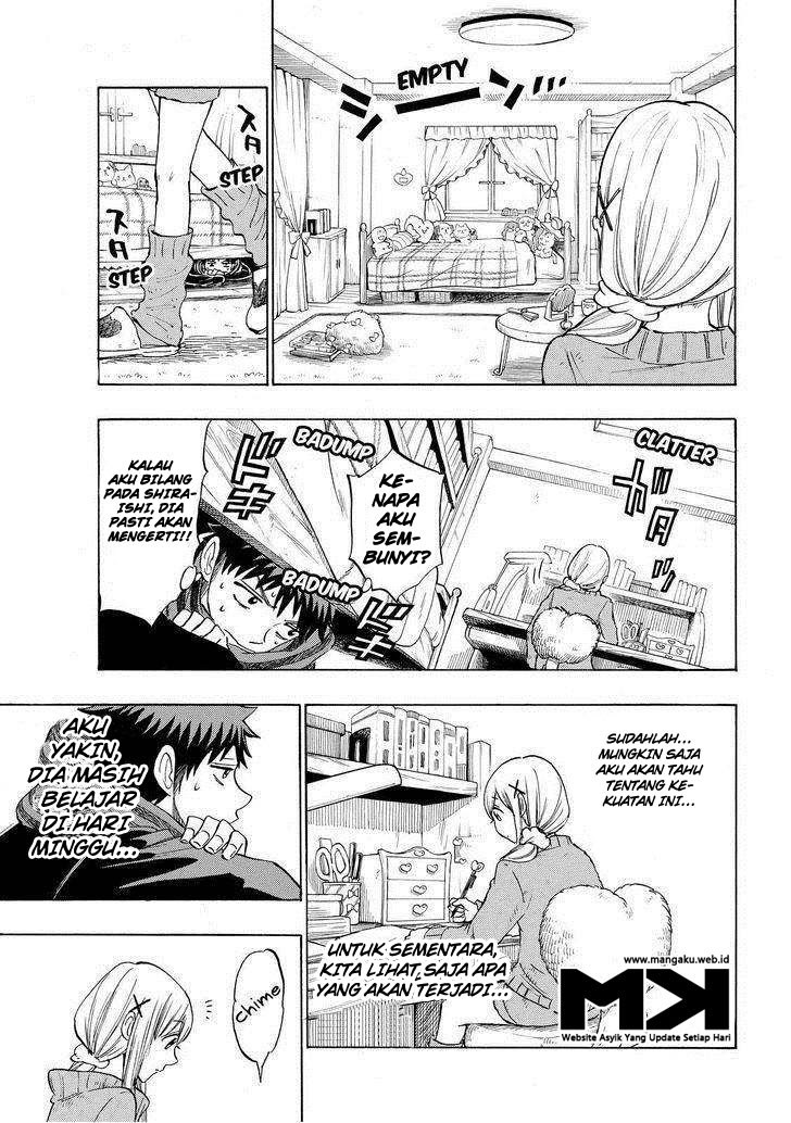 yamada-kun-to-7-nin-no-majo - Chapter: 126