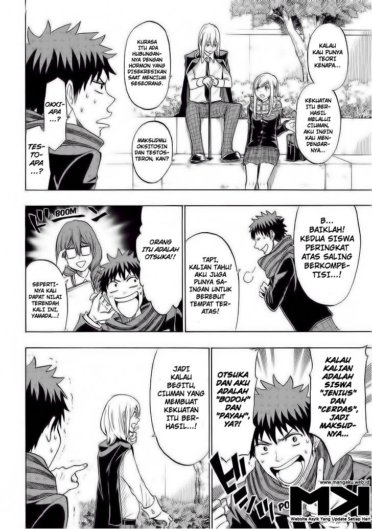 yamada-kun-to-7-nin-no-majo - Chapter: 126