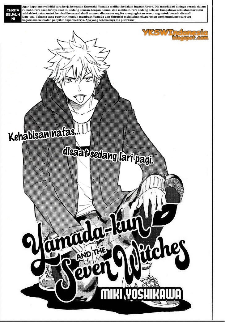 yamada-kun-to-7-nin-no-majo - Chapter: 127